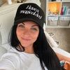 wildheartgypsy